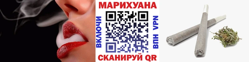 Как найти закладки Нерчинск СК  МЕФ  блэк спрут ONION  ГАШ 