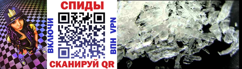 цена   Нерчинск  Амфетамин 98% 