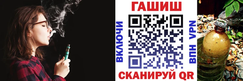 Гашиш Premium  omg tor  Нерчинск 