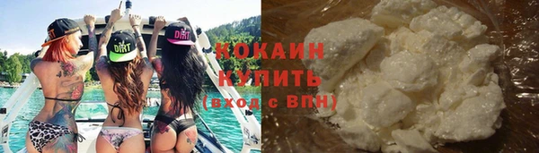 таблы Кукмор