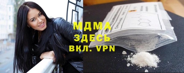 таблы Кукмор