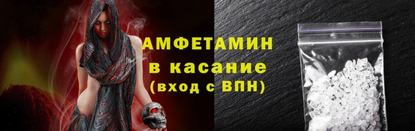 дживик Кулебаки