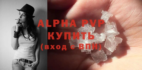 дживик Кулебаки