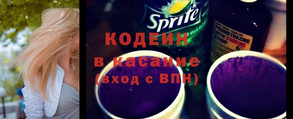 таблы Кукмор