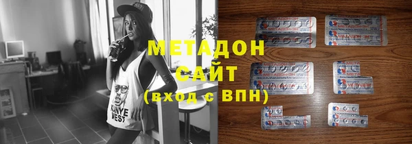 таблы Кукмор
