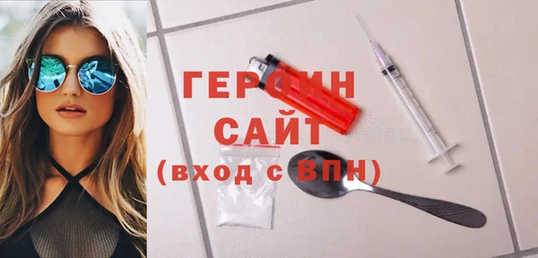 таблы Кукмор