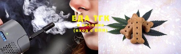 дживик Кулебаки