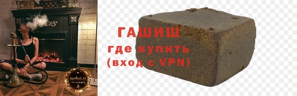 амф Куйбышев
