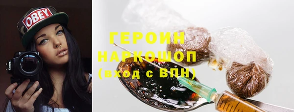 таблы Кукмор