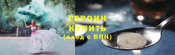 дживик Кулебаки