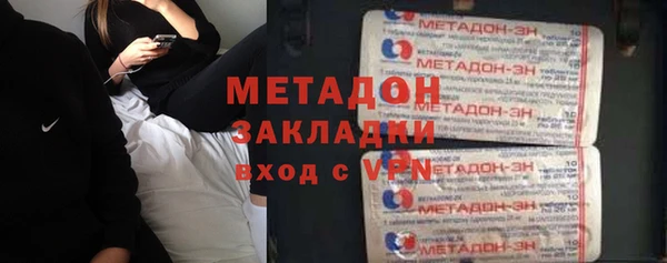 таблы Кукмор