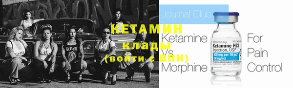 таблы Кукмор