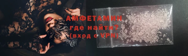 таблы Кукмор