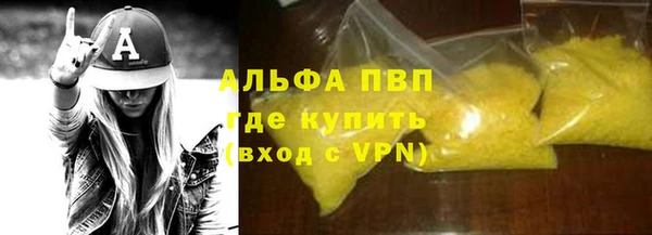 таблы Кукмор