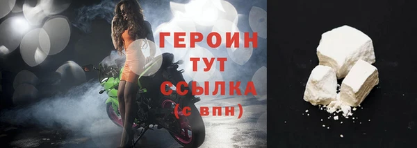 дживик Кулебаки