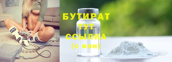 таблы Кукмор