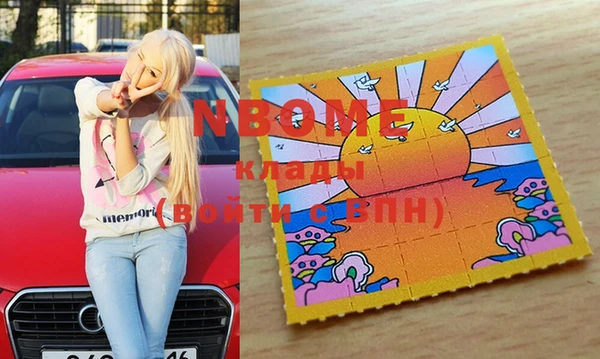 таблы Кукмор