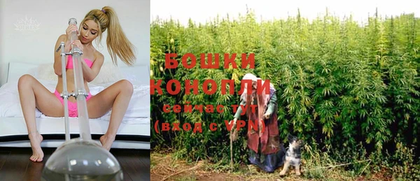 амф Куйбышев