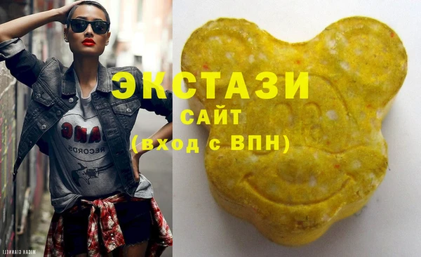 дживик Кулебаки