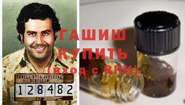 дживик Кулебаки