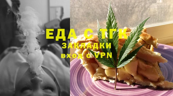 дживик Кулебаки