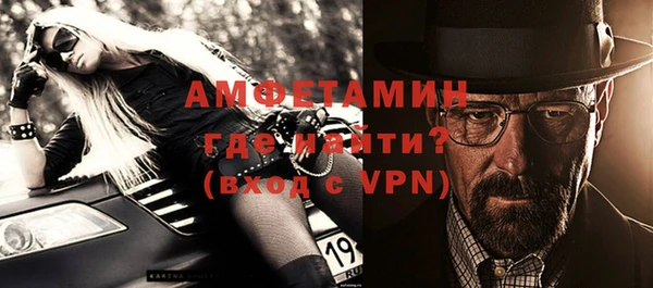 таблы Кукмор