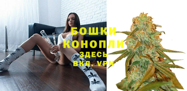 амф Куйбышев