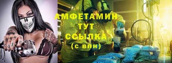 дживик Кулебаки