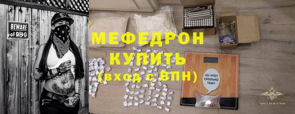 таблы Кукмор