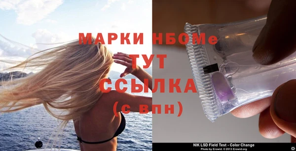 кокаин колумбия Беслан