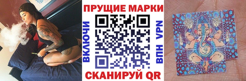 как найти закладки  OMG tor  Марки 25I-NBOMe 1500мкг  Нерчинск 